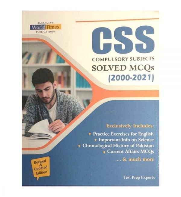 Css Compulsory Subject Solved Mcqs To By Jwt Book Desk