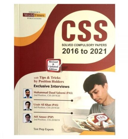 CSS Solved Compulsory Papers 2021 Tips & Tricks By Position-Holders JWT
