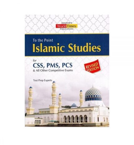 To The Point – Islamic Studies By JWT