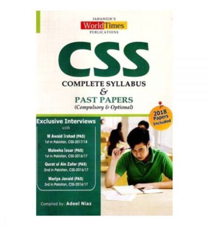 CSS past papers (optional)