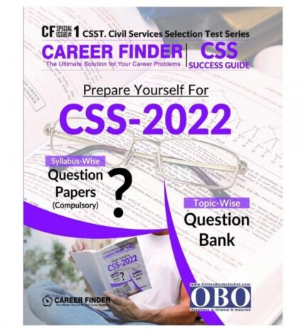CSS SUCCESS Guide (Prepare Yourself For CSS-2022)