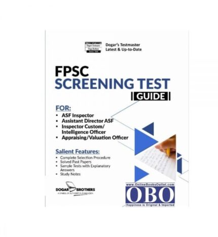FPSC Screening Test Guide by Dogar Brothers