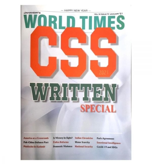 Jahangir World Time CSS 2021 Written Special Book Desk