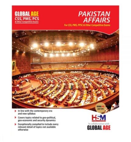 HSM Global Age Pakistan Affairs for CSS, PMS