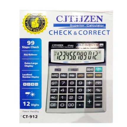 Calculator China #CT912