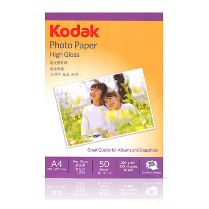 Kodak Glossy Photo Paper A/4 (50/Sheets) 230gm